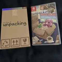 Unpacking アンパッキング　Switch