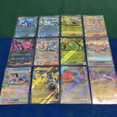 ポケモンカード12枚セット