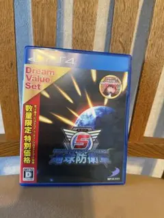 PS5 地球防衛軍5