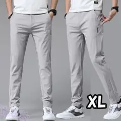 通気性 カジュアル パンツ XL グレー ロング 仕事 ズボン ゴルフ 高品質
