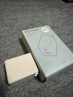 CIO Mate Charger004 67W