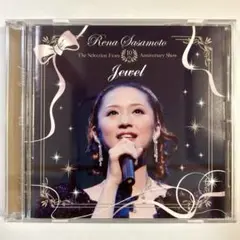 笹本玲奈10周年記念ライブアルバム　Jewel【CD】
