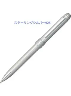 Item thumbnail for item 837d92dc-7c24-4bd3-9b88-6b3e7e380af3