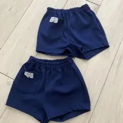 体操服ショーツ ネイビー 110cm セット