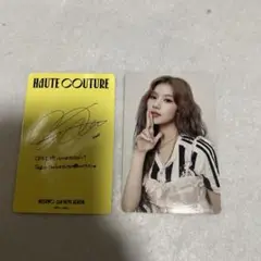 サナ トレカ MISAMO HAUTE COUTURE 初回限定盤 SANA盤