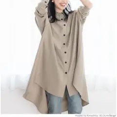 Item thumbnail for item aab25068-d5bd-4f7b-b2a1-71a34eb75c8b