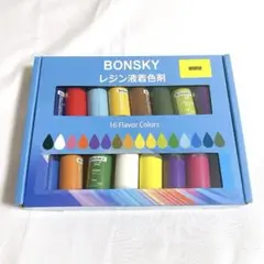 新品❣️Bonsky レジン 着色剤 レジン液 エポキシ樹脂 着色剤 16色