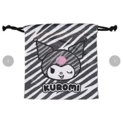 しまむら♡クロミ♡巾着　新品未使用タグ付き
