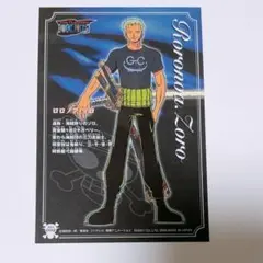 ワンピース ONEPIECE ゾロ ブロマイドコレクション カード