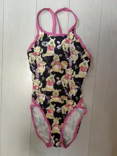 Item thumbnail for item a535b674-bc9a-412f-83c8-7fb22b2827a0