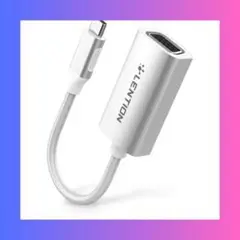 USB C to VGA変換アダプター CB-CU606 15cm シルバー