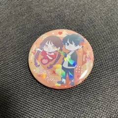 りぼんフェスタ2025 缶ミラー 絶叫学級 転生