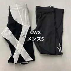U221◯ CWX メンズS スポーツタイツ 2点セット