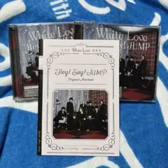 Hey!Say!JUMP WhiteLove 初回限定盤+ノートブック