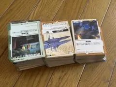 86 ガンダム オペレーションカードセット 480枚以上