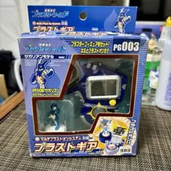 冒険遊記 プラスターワールド フィギュア セット Amazon.co.jp: 冒険遊記プラスターワールド アクション