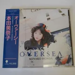 オーヴァーシー　本田美奈子