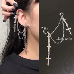 Item thumbnail for item fd650a31-42d8-426d-86e1-4126ce1c5b81