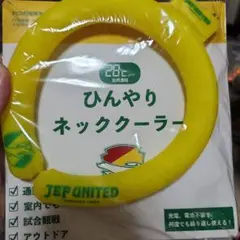 ひんやりネッククーラー ジェフユナイテッド
