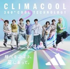 【完売品】 adidas クライマクール　バウンス　スニーカー　白　23