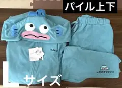 Item thumbnail for item 915fa66b-b3f4-4c07-a2eb-2ec0e3326123