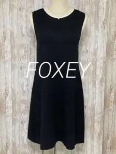 FOXEY BOUTIQUE ニットワンピース プチリボン