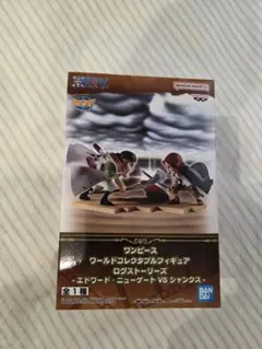 新品未開封ワンピース ワールドコレクタブルフィギュア