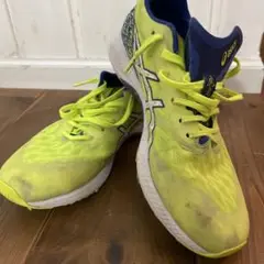 アシックスランニングシューズ