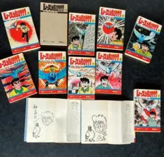 Item thumbnail for item 90823446-a999-4cb4-91c4-5260b55efdb9