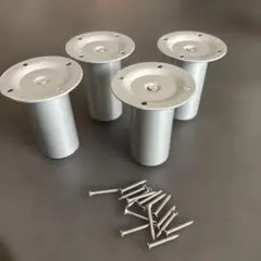 アルミ製ベッド脚 4本セット