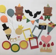 結婚式のアルバム作りや色紙飾りに♡クラフトウェディングセット
