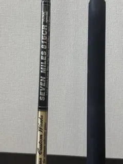ＭＣワークス　MCWORKS 　SEVEN MILES 806CR カスタム MCワークス セブンマイルズ SM 806CR ツナスペシャル カスタム