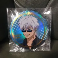 呪術廻戦 GiGO オーロラ箔押し缶バッジ 五条悟