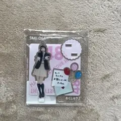 Item thumbnail for item fdb8b3fd-1ac0-4b40-b4b8-587d92d97a1c