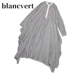 blancvert グレー ストライプ 変形 ノーカラー クレリック ワンピース