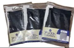 Item thumbnail for item e6ed6368-7e05-4180-b9c9-7a77b575dd41