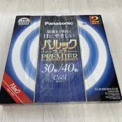 Panasonic パルックプレミア LED蛍光灯 30形/40形