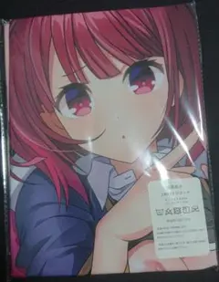 【抱き枕カバー】推しの子 有馬かな ⑩-9