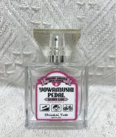 新開隼人 primaniacs フレグランス 弱虫ペダル/香水 新開隼人 primaniacs フレグランス 弱虫ペダル/香水 - メルカリ