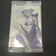 エヴァンゲリオン ウエハース 綾波レイ エヴァ 未開封