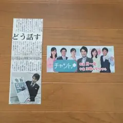 大石邦彦