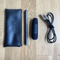【中古美品】RODE NTG2 指向性コンデンサーマイク 収納ポーチ付き 中古美品】RODE NTG2 指向性コンデンサーマイク 収納ポーチ付き
