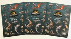 ジュラシックワールド 復活の大地 非売品 シール3枚 セット