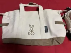 宝島社付録　DOD ディーオーディー　トートハコナールミニ