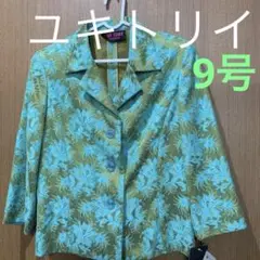 ユキ トリイ 未使用レースジャケット9号¥82000