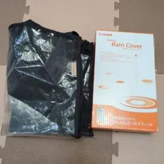Combi Rain Cover 多機能雨カバー