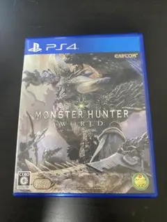 MONSTER HUNTER: WORLD PS4
