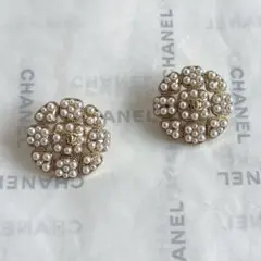 Item thumbnail for item 71a62221-0778-413f-8470-9fbc17b3445c