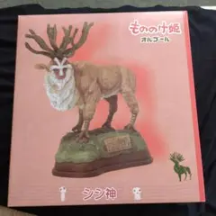 2025年最新】もののけ姫 オルゴール シシ神の人気アイテム