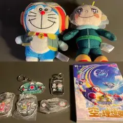 ドラえもん のび太と空の理想郷 8点セット